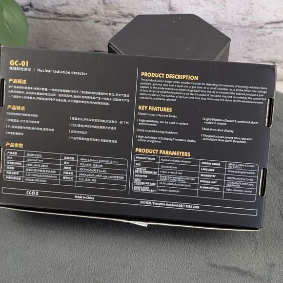 New Geiger Counter Radiation Detector - Picture 8 of 9